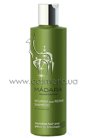 ������� ��� ����� � ������������ ����� Madara Cosmetics Nourish & Repair Shampoo small