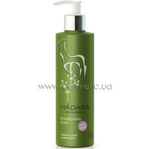 ������ ���� ������������ Madara Cosmetics Nourishing Soap