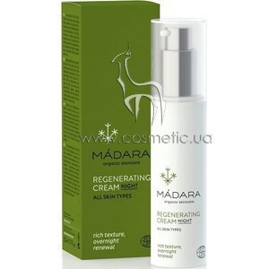 Крем для лица ночной восстанавливающий Madara Cosmetics Regenerating Night Cream