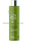 ����� ��� ������������ �������� ���� Madara Cosmetics Sculpturing Oil small