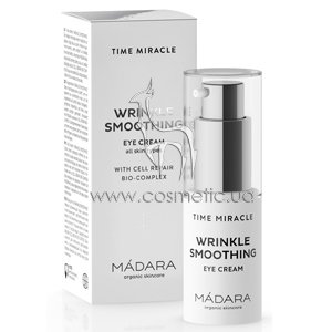 ���� ��� ���� ������ ���� Madara Cosmetics Time Miracle Wrinkle Smoothing Eye Cream
