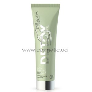 ������� ��������� �������� ����� Madara Cosmetics Ultra Purifying Mud Mask