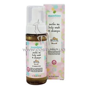 ������������� ���� ��� ���� � ������� Mambino Organics Soothe Me Body Wash & Shampoo
