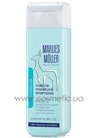 ����������� ������� Marlies Moller Marine Moisture Shampoo small