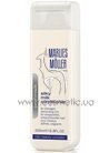 ����������� �������� ����������� Marlies Moller Silky Milk Conditioner small