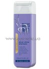������� ��� ��������� ������ �������� ����� Marlies Moller Silver Shine Shampoo small