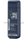 ����������� ������� ��� ������ Marlies Moller Strengthening Energy Shampoo small