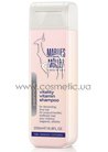 ���������� ������� Marlies Moller Vitality Vitamin Shampoo small