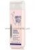 ���������� ������� Marlies Moller Vitality Vitamin Shampoo ���� 7 ��.
