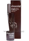��������������� ���� Masaki Matsushima Mat Chocolat small