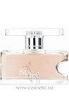 ������ Masaki Matsushima Suu Eau de Parfum small