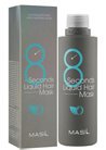 ��������-����� ��� ������ ����� Masil 8 Seconds Salon Liquid Hair Mask small