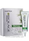 ���������� ��� �������������� � ���������� ������, ������� ����� Matrix Biolage Advanced Fiberstrong Intra-Cylane Concentrate small