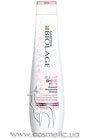 ������� ��� ������ ����� Matrix Biolage Sugar Shine Shampoo small