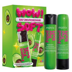 ����� ��� ����� Matrix Food For Soft Kit