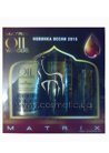 ����� ������� ��� ����� Matrix Oil Wonders Set small