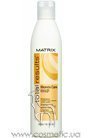 ������� ��� ���������� � ����������� ������� ����� Matrix Total Results Blonde Care Shampoo small
