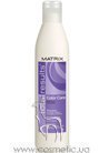 ������� ��� ���������� ����� Matrix Total Results Color Care Shampoo small