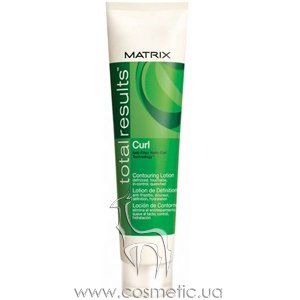 ������ ��� ������������ � ��������� ������� Matrix Total Results Curl Contouring Lotion
