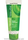 ������������ ���� ��� �������� ����� Matrix Total Results Curl Super Definer Gel small