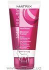 ������������� ���� ��� ������� Matrix Total Results Heat Resist Blowout Tamer Shape Enhancing Gel small