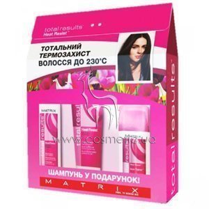 ����� ������������� ������� Matrix Total Results Heat Resist Set