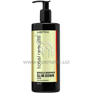 ������������ ���������� ��� ��������� ����� � �������� Matrix Total Results Miracle Morphers Slim Down Lipid