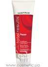 ����������������� ����������� Matrix Total Results Repair Conditioner small