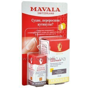 ����� ��� ����� �� ��������� Mavala Cuticle Set
