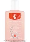 ������-������ �������� ��� ������ ���� Mavala Extra Mild Nail Polish Remover small