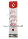 ����������� ���� ��� ��� � ���������� Mavala Hand Cream Moisturising With Marine Collagen small