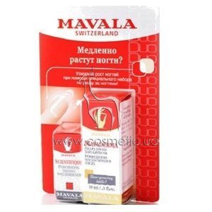 ����� ��� ����� �� ��������� Mavala Mavaderma + Scientifique