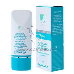 ������������� �������� ��� �������� ��� Mavala Revitalizing Emulsion For Tired Legs
