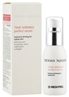 ��������������� ��������� � ����������� Medi-Peel Derma Maison Time Wrinkle Perfect Serum small