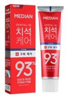 ������ ����� ��� �������� ������ �� ������ ����� Median Toothpaste Remove Bad Breath small