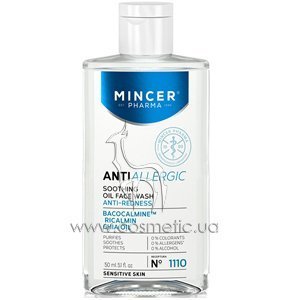 ������������� �������� ����� ��� ���� Mincer Pharma Anti Allergic Sensitive Skin Soothing Facial Oil Wash �1110
