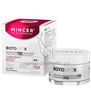 ����������� ����-����� ������ ��� ����� ���� 40+ Mincer Pharma Botolift X Nourishing Night Cream Mask �703