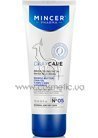 ��������� ����� ��� ���������� � ����� ���� ���� Mincer Pharma Daily Care Brightening Facial Cream Mask �05 small