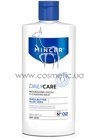����������� ��������� ������� ��� ���� Mincer Pharma Daily Care Nourishing Facial Cleansing Milk �02 small