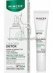 ����-����������� ��� ��� � ���� ������ ���� ��� ������� ���� Mincer Pharma Oxygen Detox Illuminating Eye And Eyelid Cream � 1504 smallest