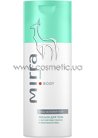 ������ ��� ���� � ���������� ������� � �������������� Mirra Body Body Lotion small