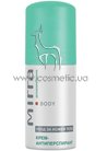 ����-�������������� � �������������� �������� Mirra Body Cream-Perspirant Deodorant Effect small
