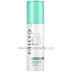 ����������� ���� ��� ��� � ��������, �������� � ����� Mirra Body Nourishing Hand Cream