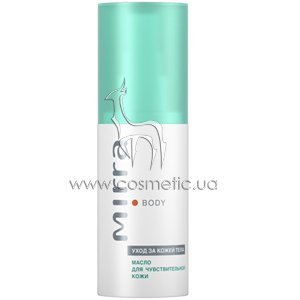 Масло для чувствительной кожи Mirra Body Oil For Sensitive Skin