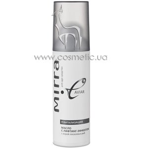 ����� � �������-�������� � ����� ��������� ��� Mirra Caviar Lifting-Oil with Salmon Caviar