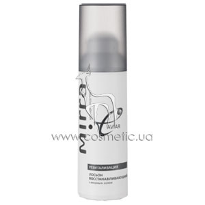 ������ ����������������� � ������� ����� Mirra Caviar Regenerating Lotion
