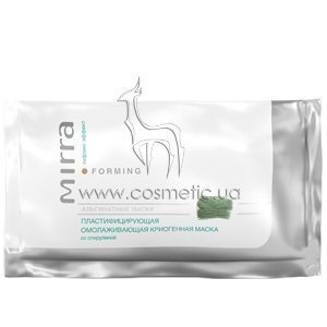 ���������������� ������������� ���������� ����� �� ���������� Mirra Forming Plasticizing Cryogenic Mask with Spirulina