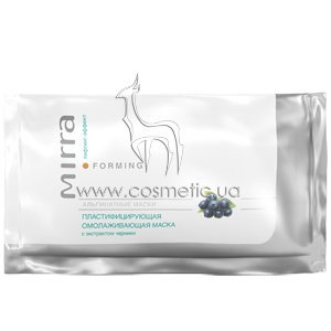 ���������������� ������������� ����� � ���������� ������� Mirra Forming Plasticizing Mask with Blueberry