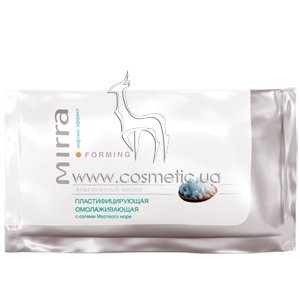 ���������������� ������������� ����� � ������ �������� ���� Mirra Forming Plasticizing Mask with Dead Sea Salts