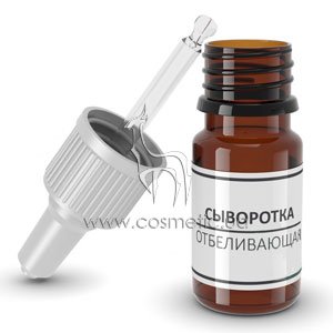 ��������� ������������ Mirra Intensive Whitening Serum